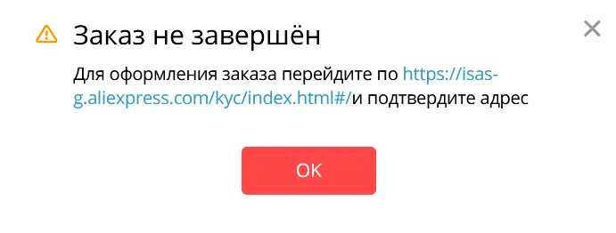 1630089437551.webp
