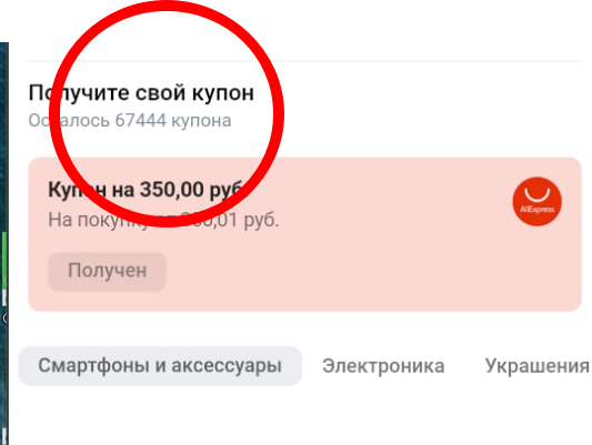 1630092721807.webp
