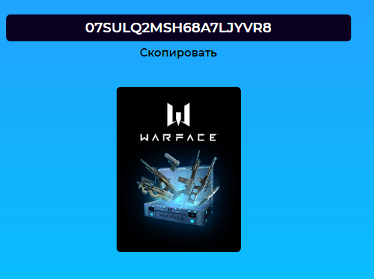 1630096553047.webp