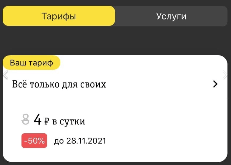 1630131115716.webp