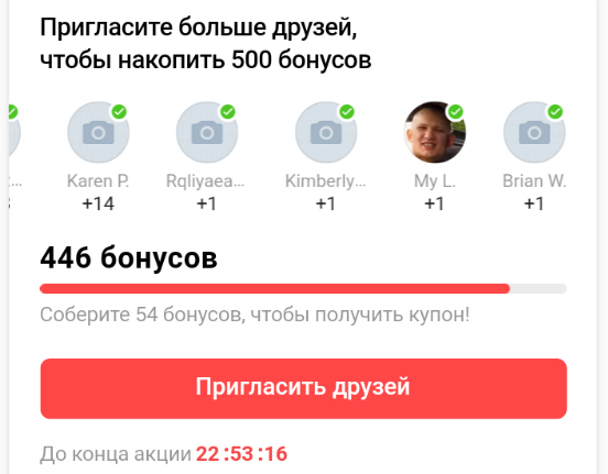 1630136988329.webp