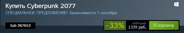 1630137892099.webp