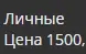 1630137929569.webp