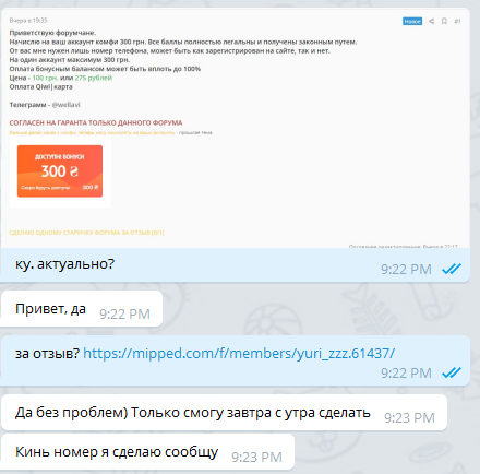 1630175144606.png