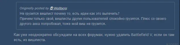 1630178761129.webp