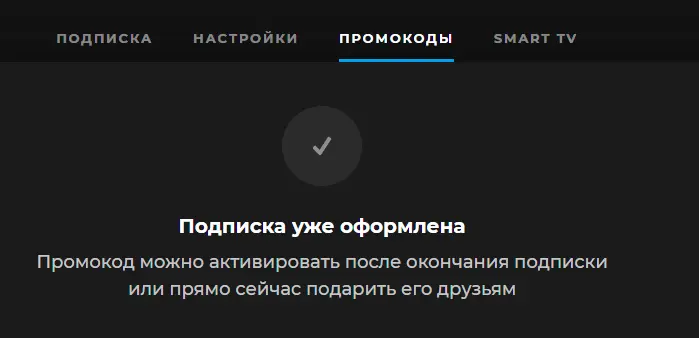 1630240366734.png