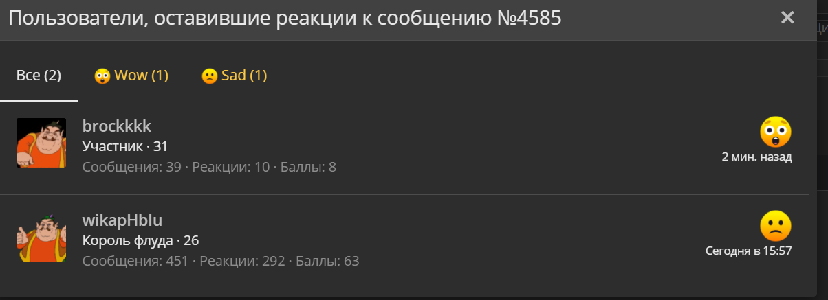 1630331895444.webp