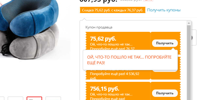 1630426521049.webp