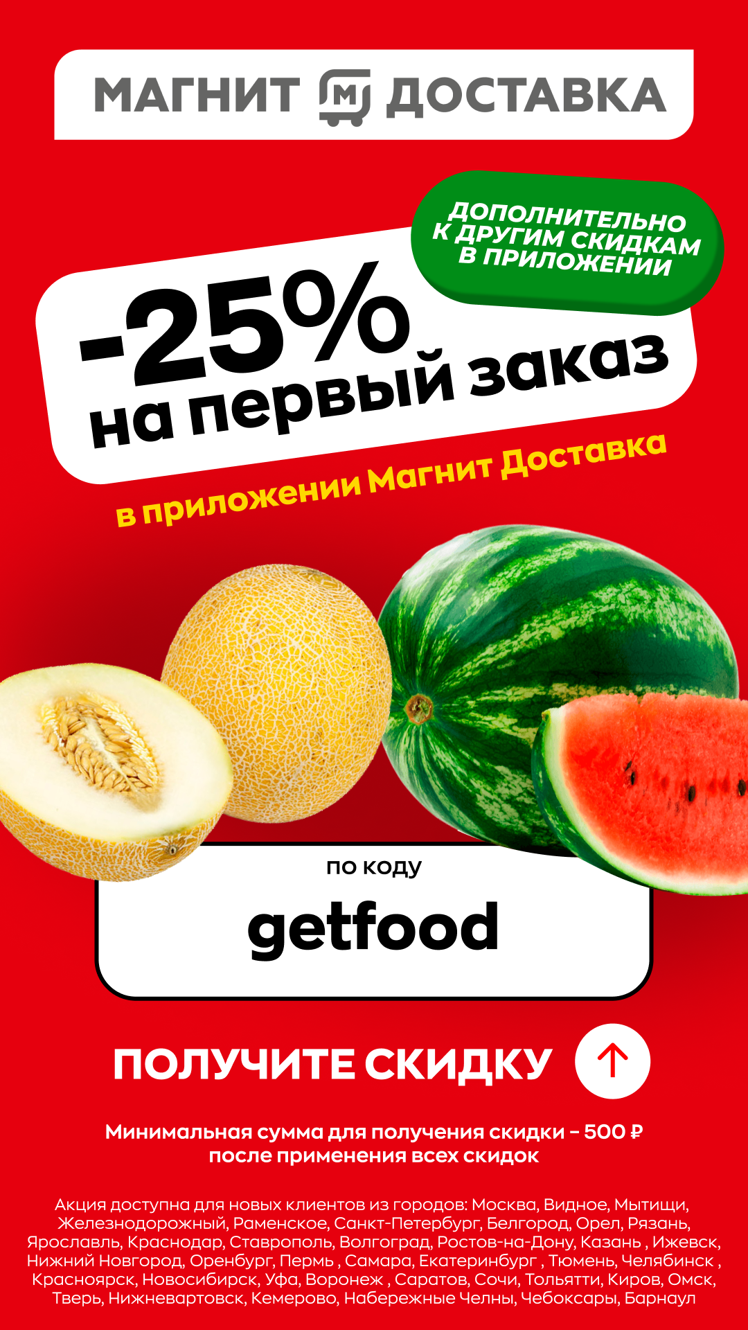 1630431492558.png