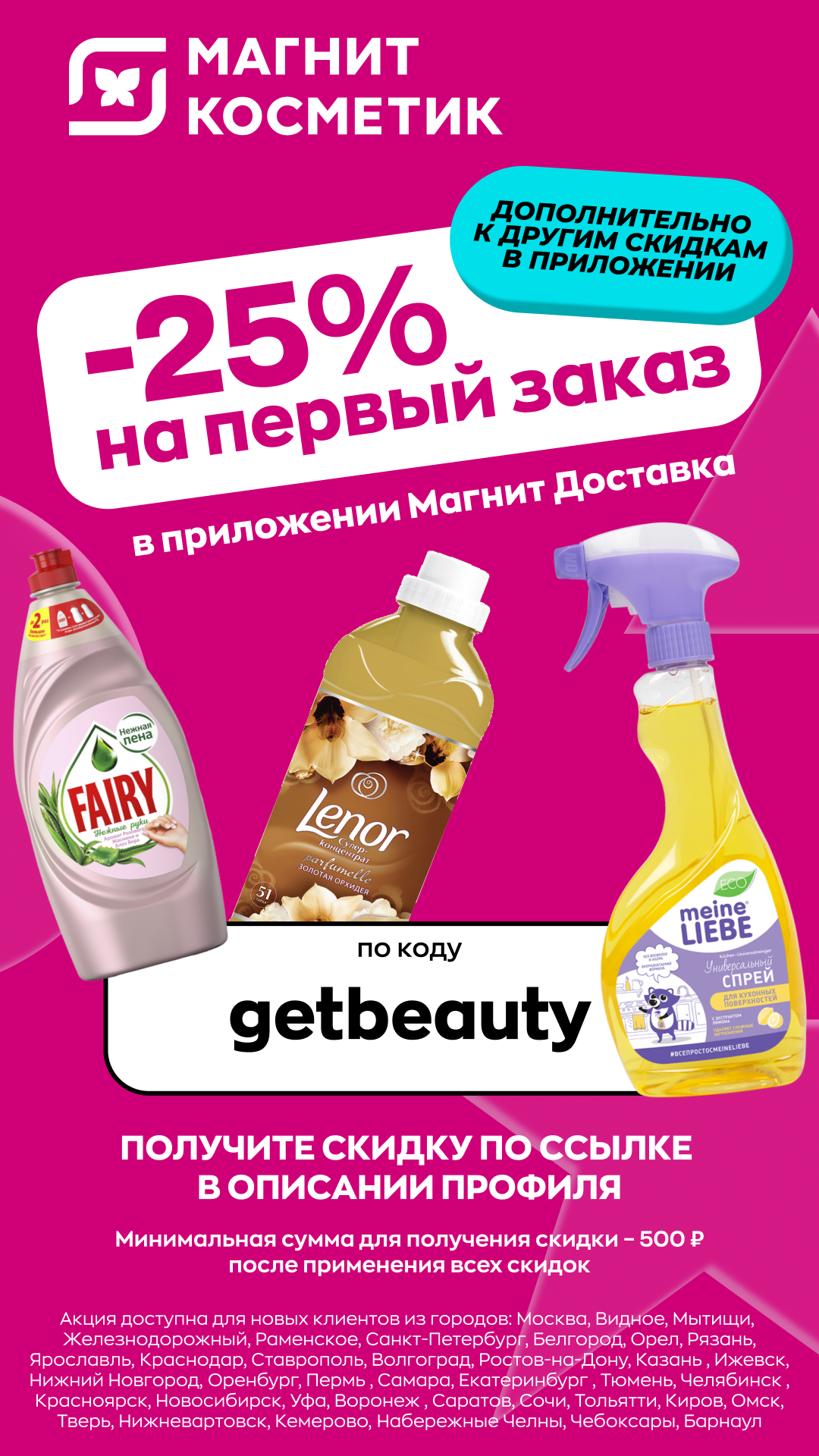 1630431644295.png