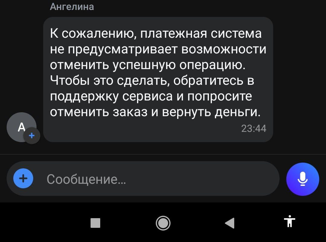 1630436488771.webp