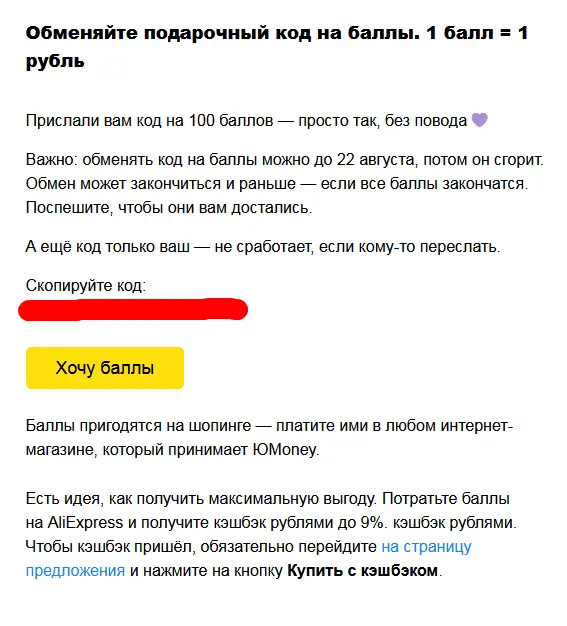 1630529682467.webp