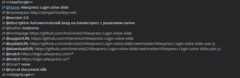 1630584972708.webp