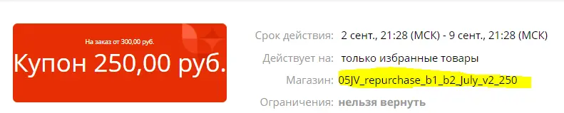 1630611959888.webp