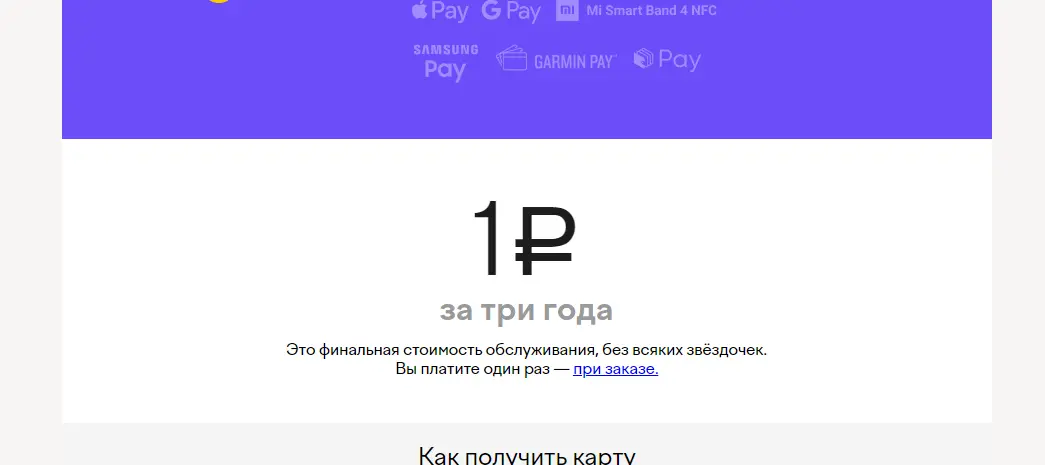 1630653099348.png