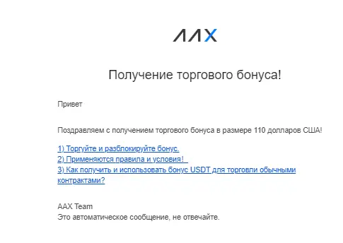 1630678938663.webp