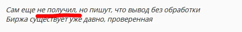 1630679021811.webp