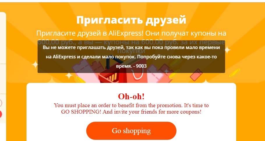 1630685501662.webp
