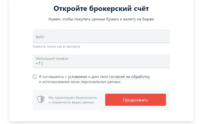1630686154756.webp