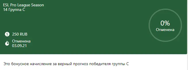 1630694905221.webp