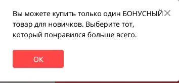 1630738626738.webp