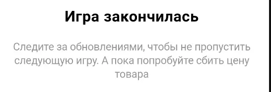 1630743302142.webp