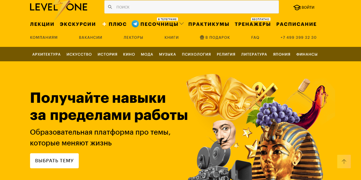 1630829869299.png