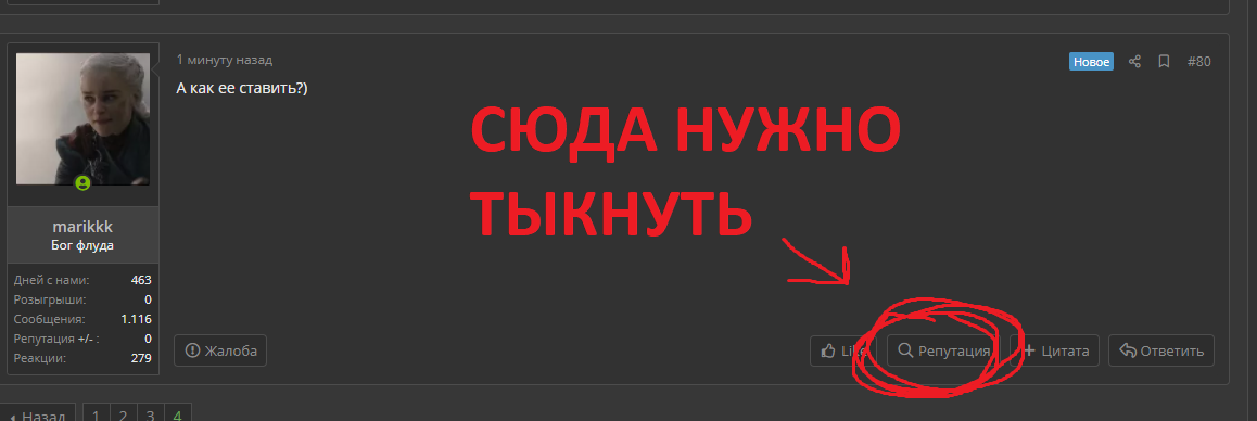 1630842703960.webp