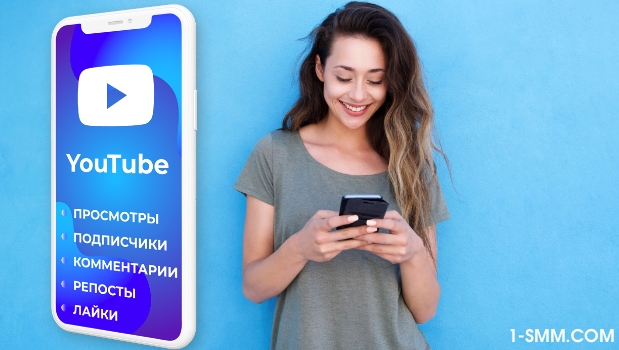 1-SMM.com