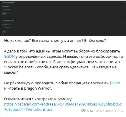 1630855216213.webp