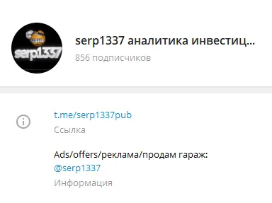 1630856644571.webp