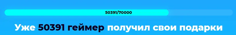 1630860730581.webp