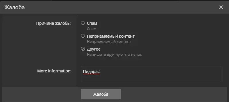 1630869627859.webp