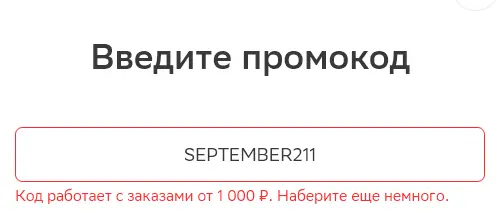 1630940165619.png