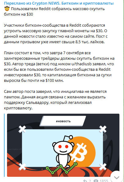 1630944708065.webp