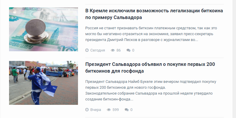 1631016114798.webp