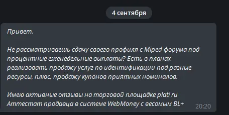 1631021401808.webp