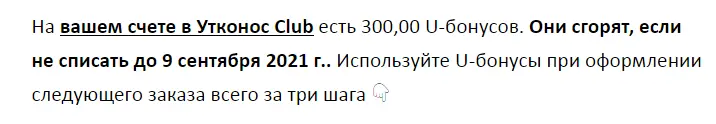 1631042456847.png