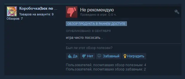 1631077051109.webp
