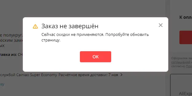 1631103834271.webp