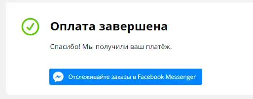 1631106162627.webp