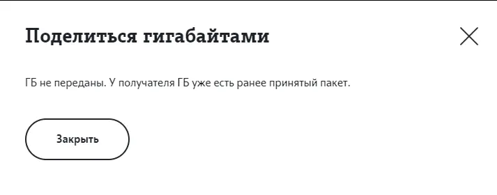 1631117890168.webp