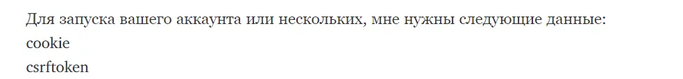 1631120322170.webp