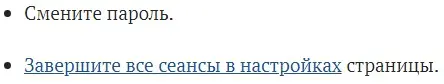 1631122460926.webp