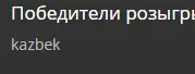 1631128181588.webp