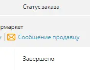 1631133737318.webp
