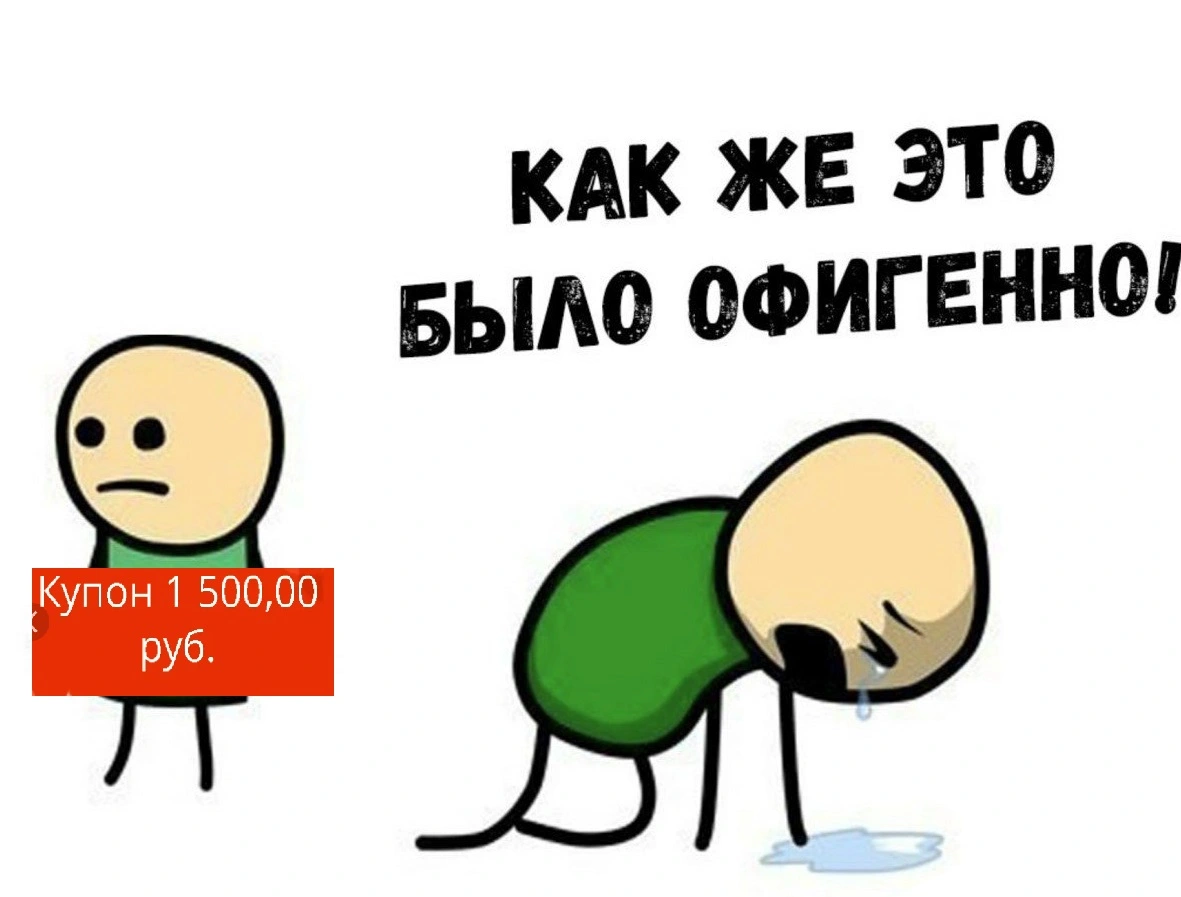 1631182179141.webp