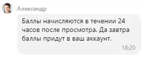 1631187850630.webp