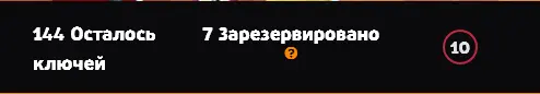 1631192146437.webp