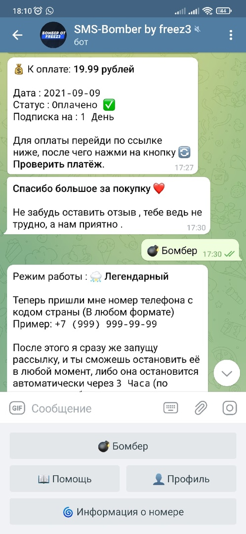 1631208680744.webp